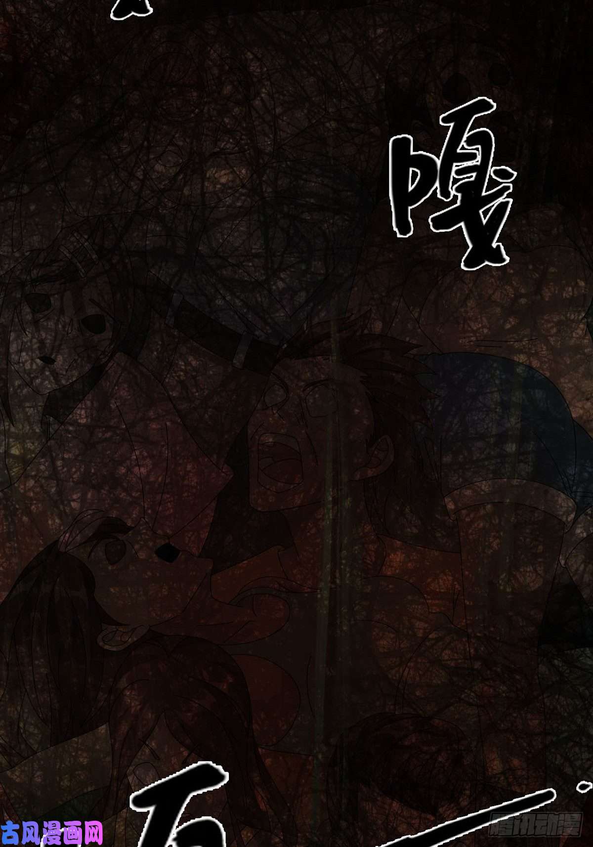 末日乐园0025 启程