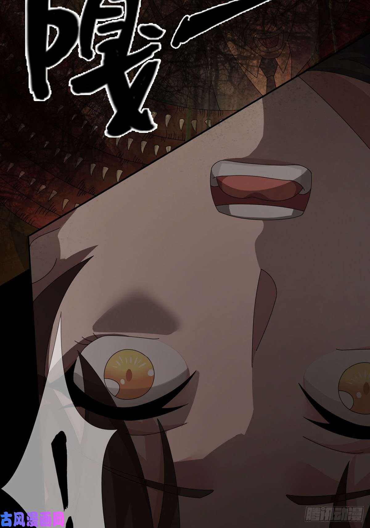 末日乐园0025 启程