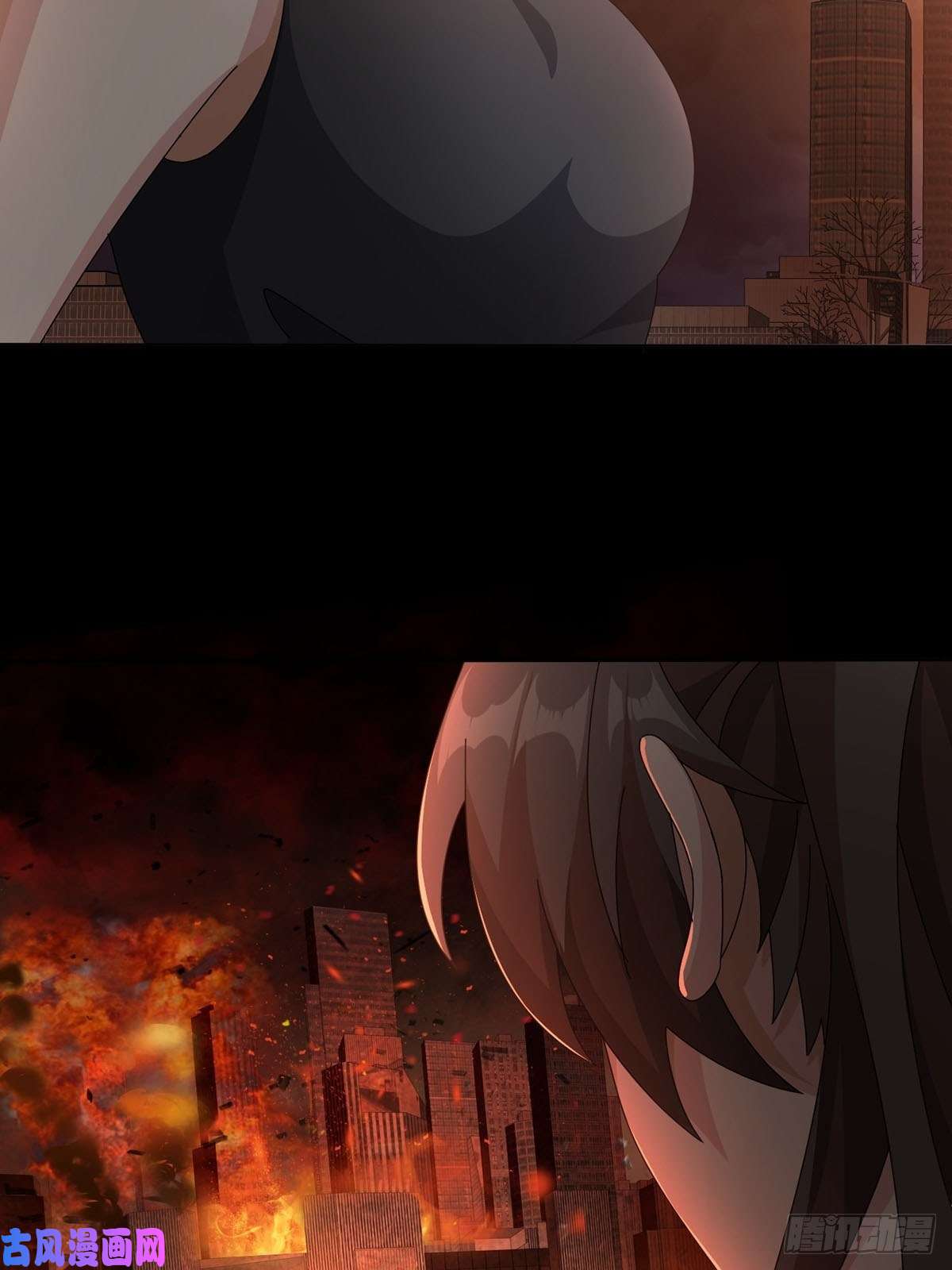 末日乐园0025 启程
