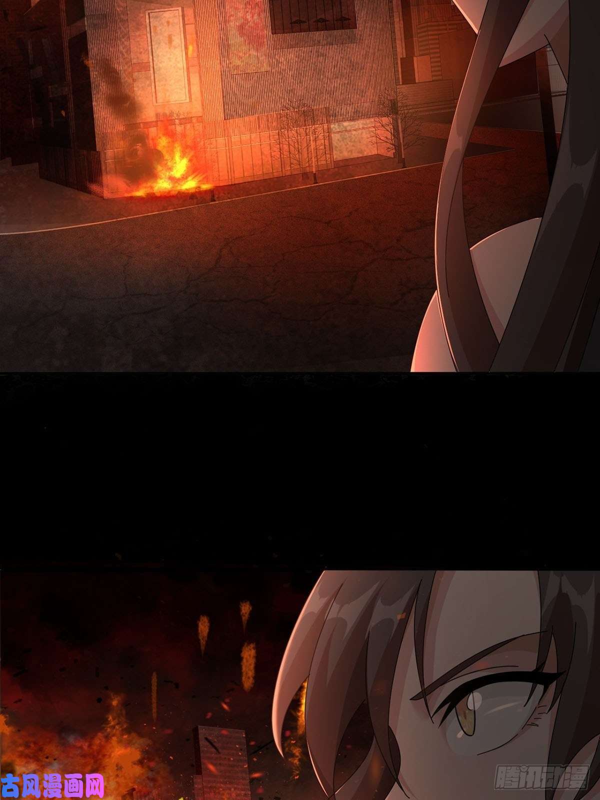 末日乐园0025 启程