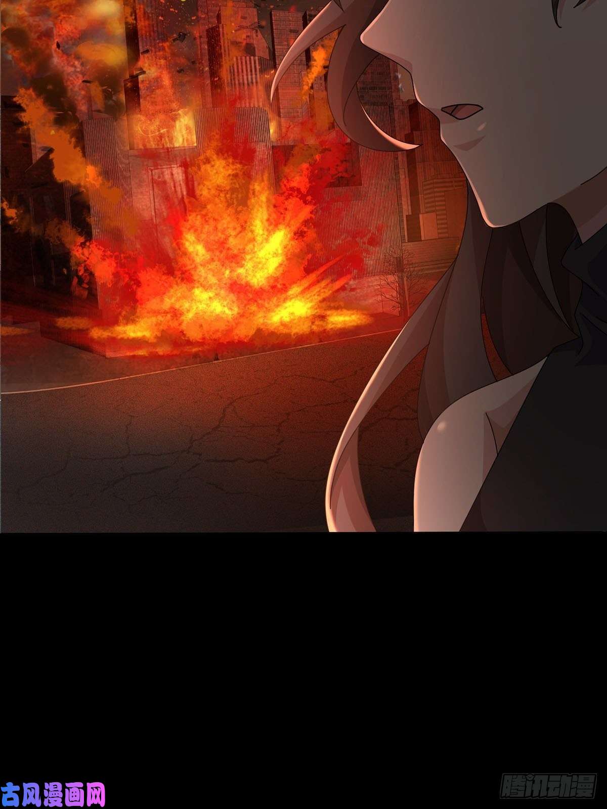 末日乐园0025 启程