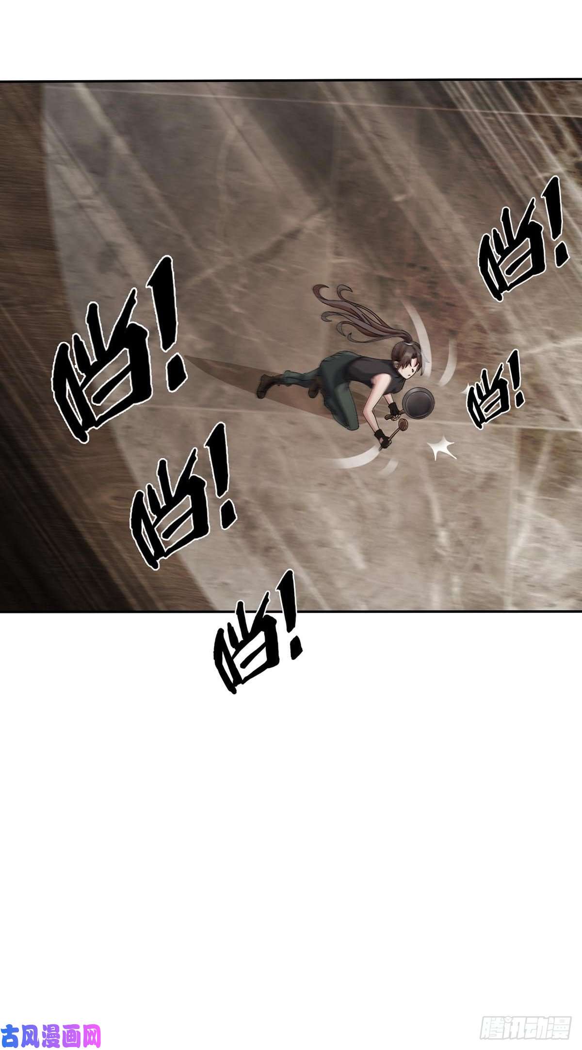 末日乐园0025 启程
