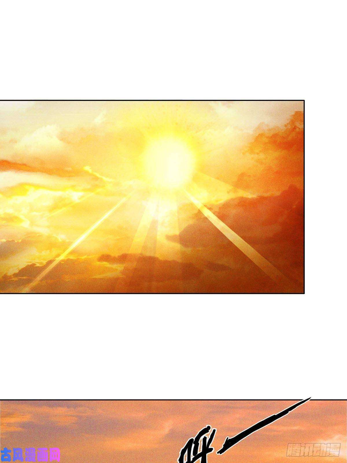 末日乐园0026 加入一个新成员