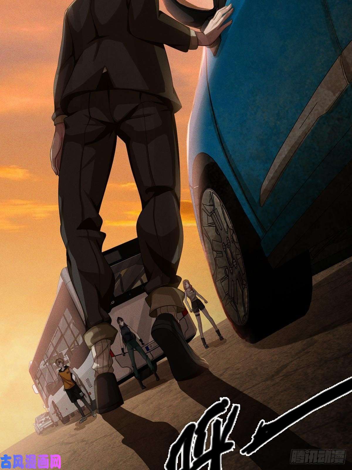 末日乐园0026 加入一个新成员