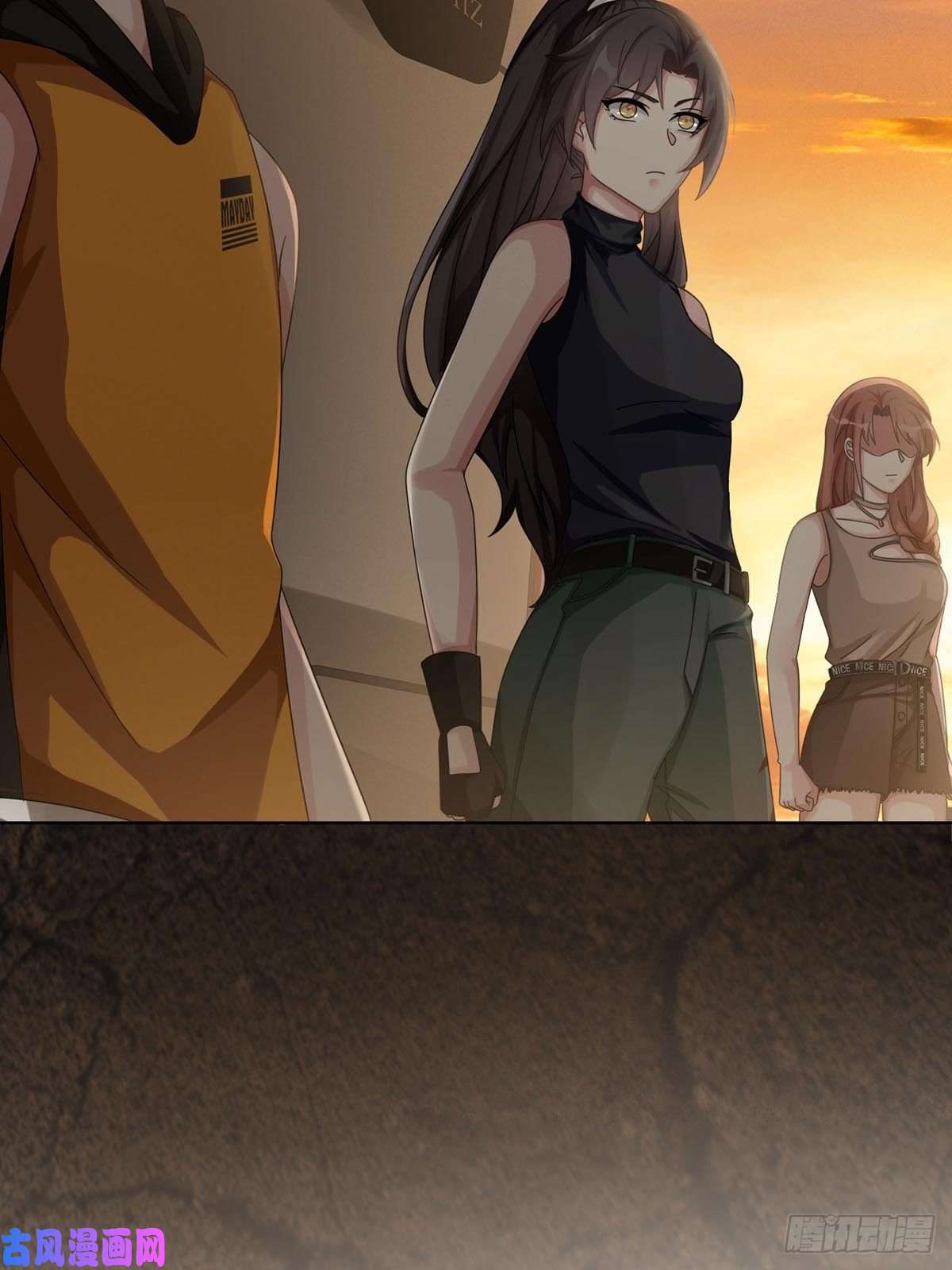 末日乐园0026 加入一个新成员