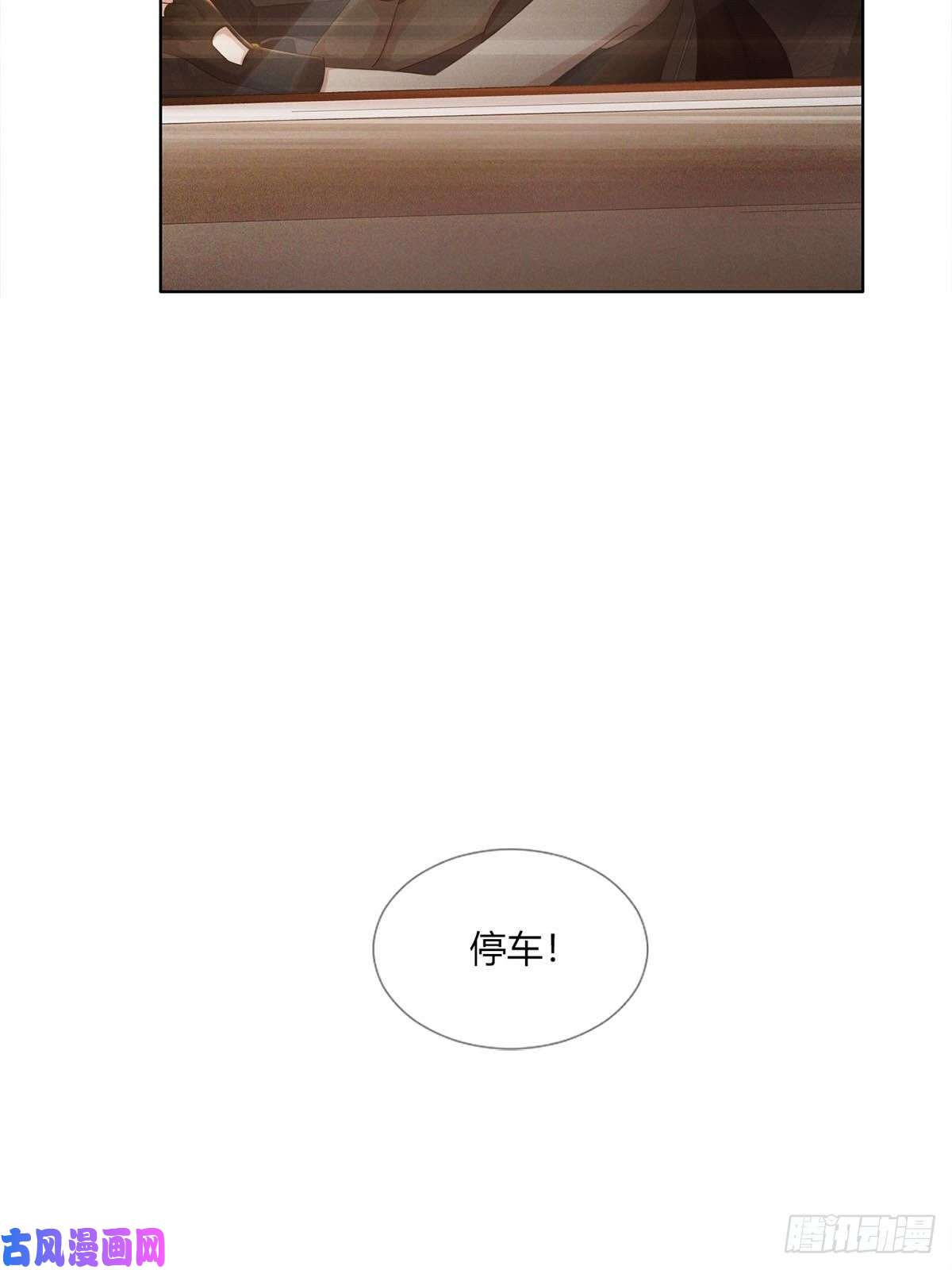 末日乐园0026 加入一个新成员