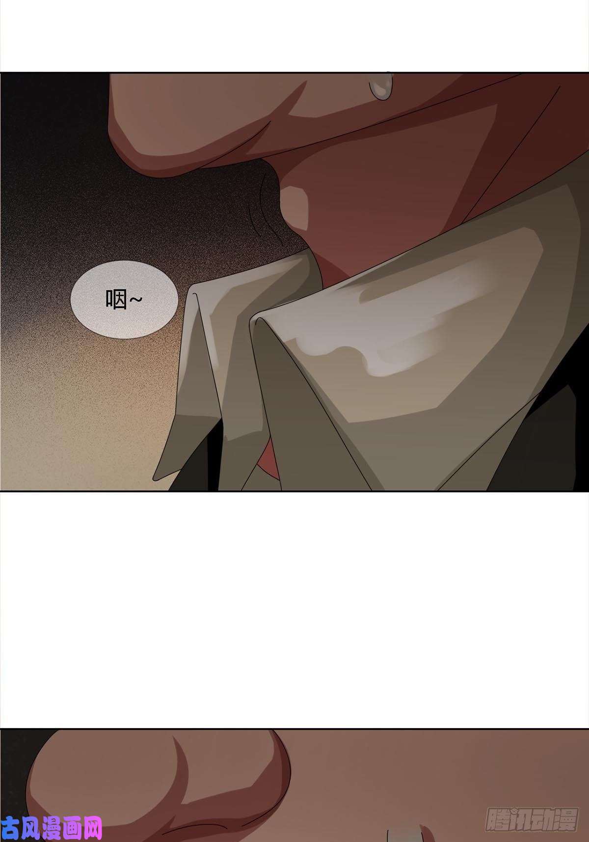 末日乐园0026 加入一个新成员