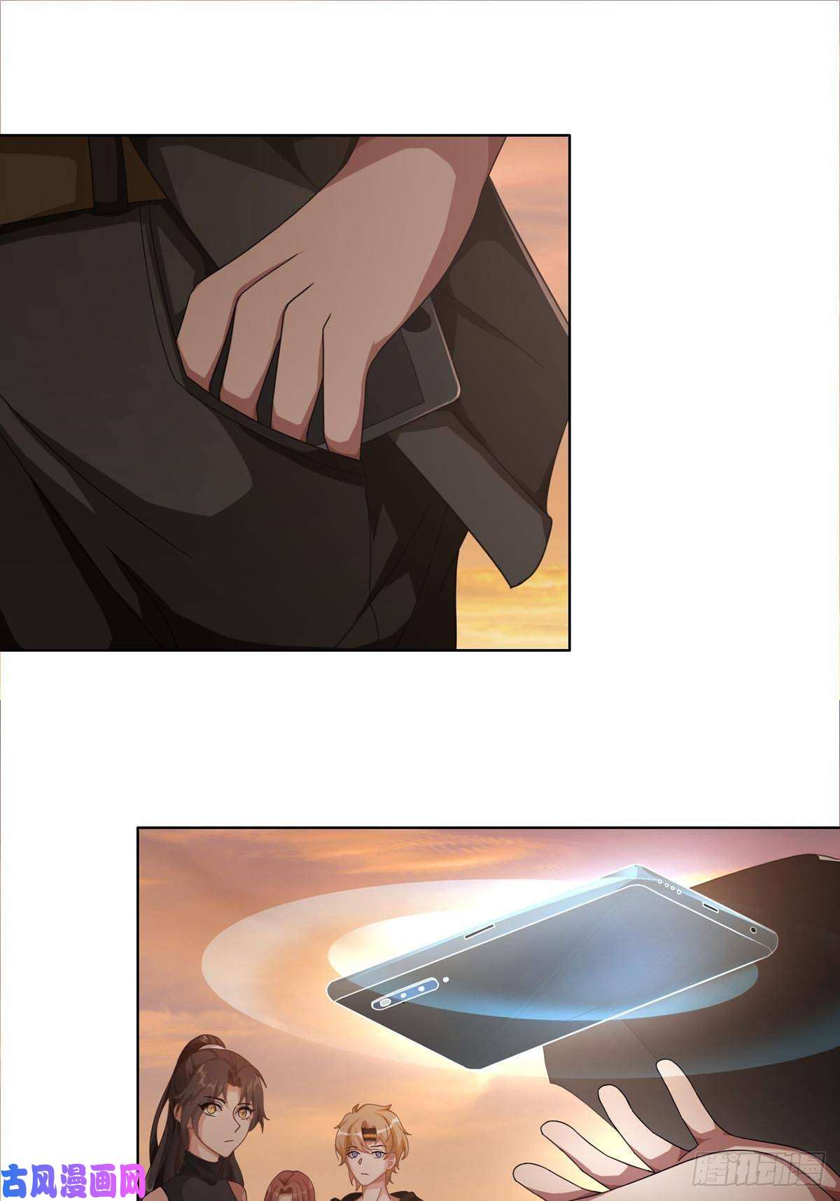 末日乐园0026 加入一个新成员