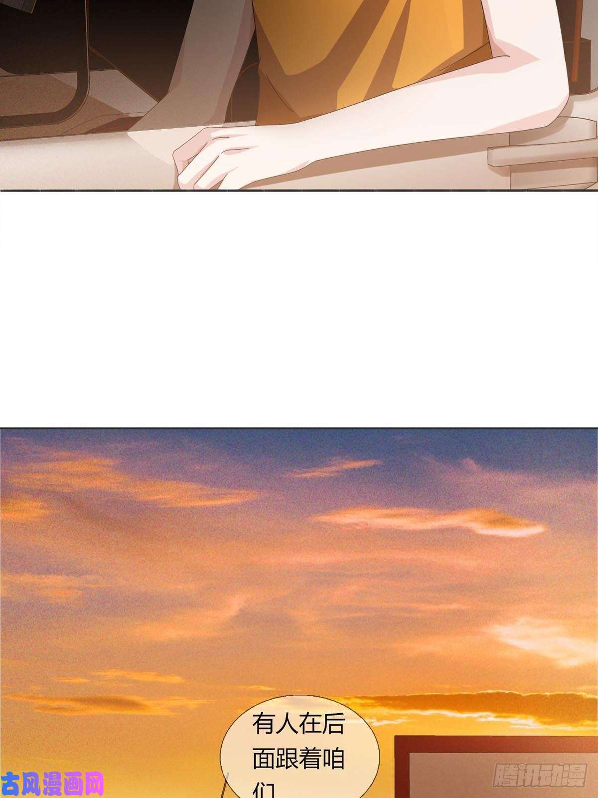 末日乐园0026 加入一个新成员