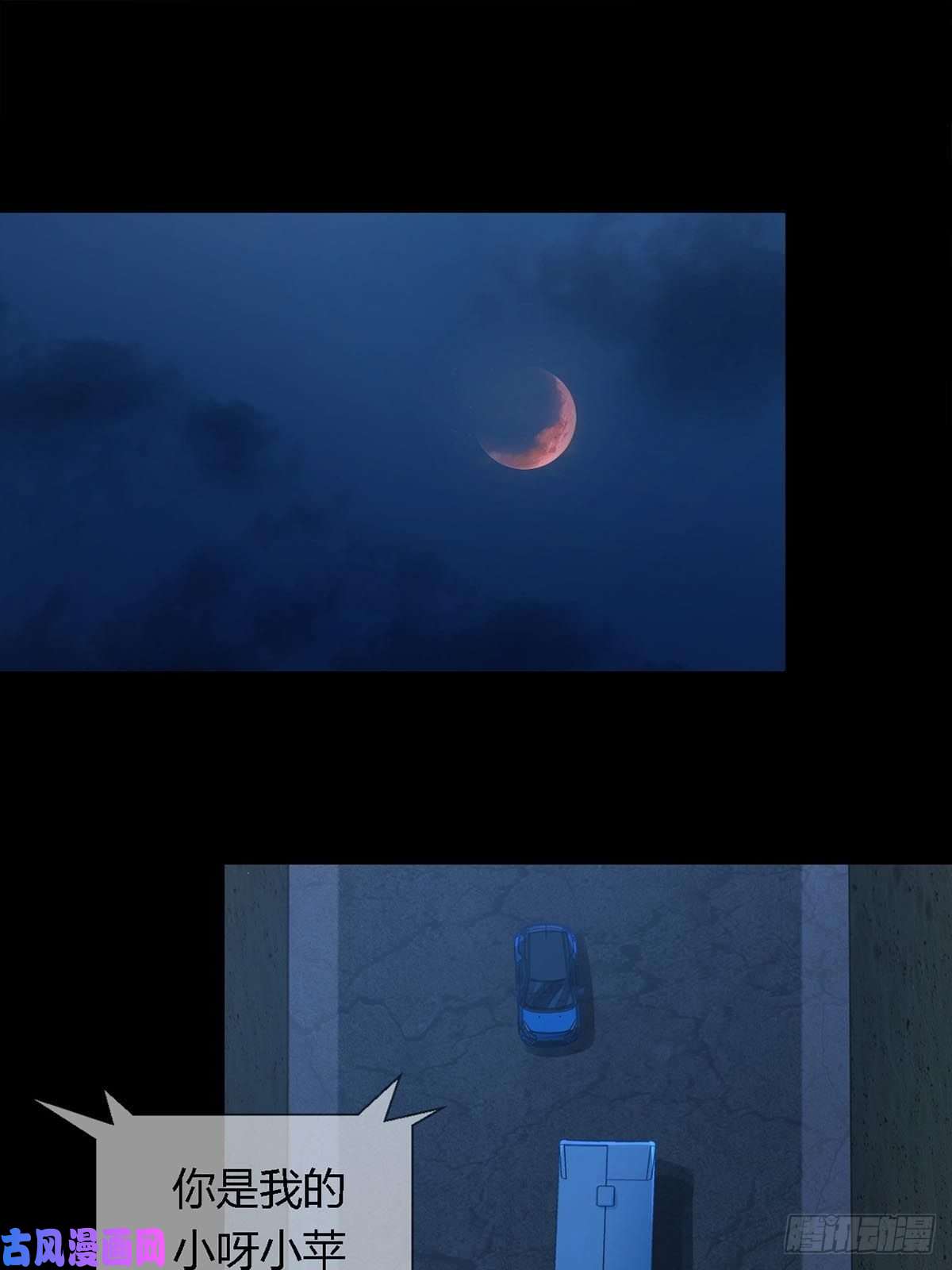 末日乐园0027 团灭