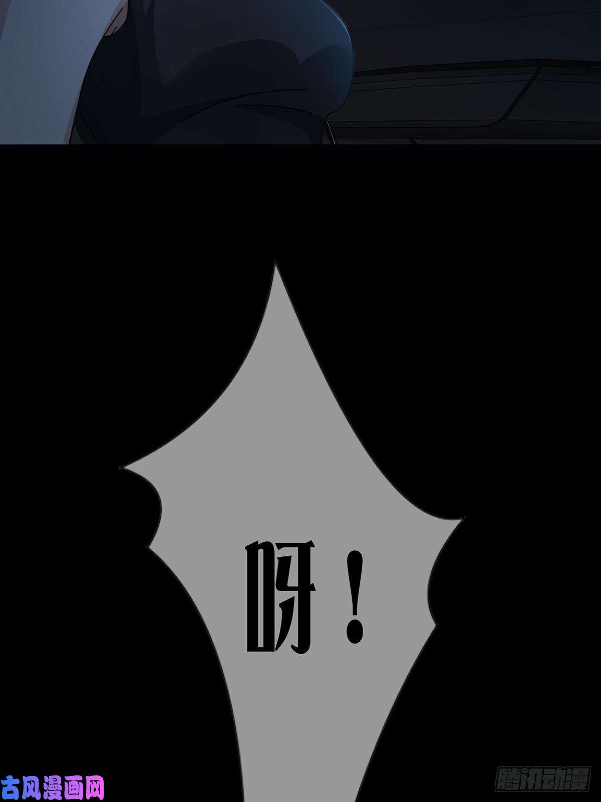 末日乐园0027 团灭
