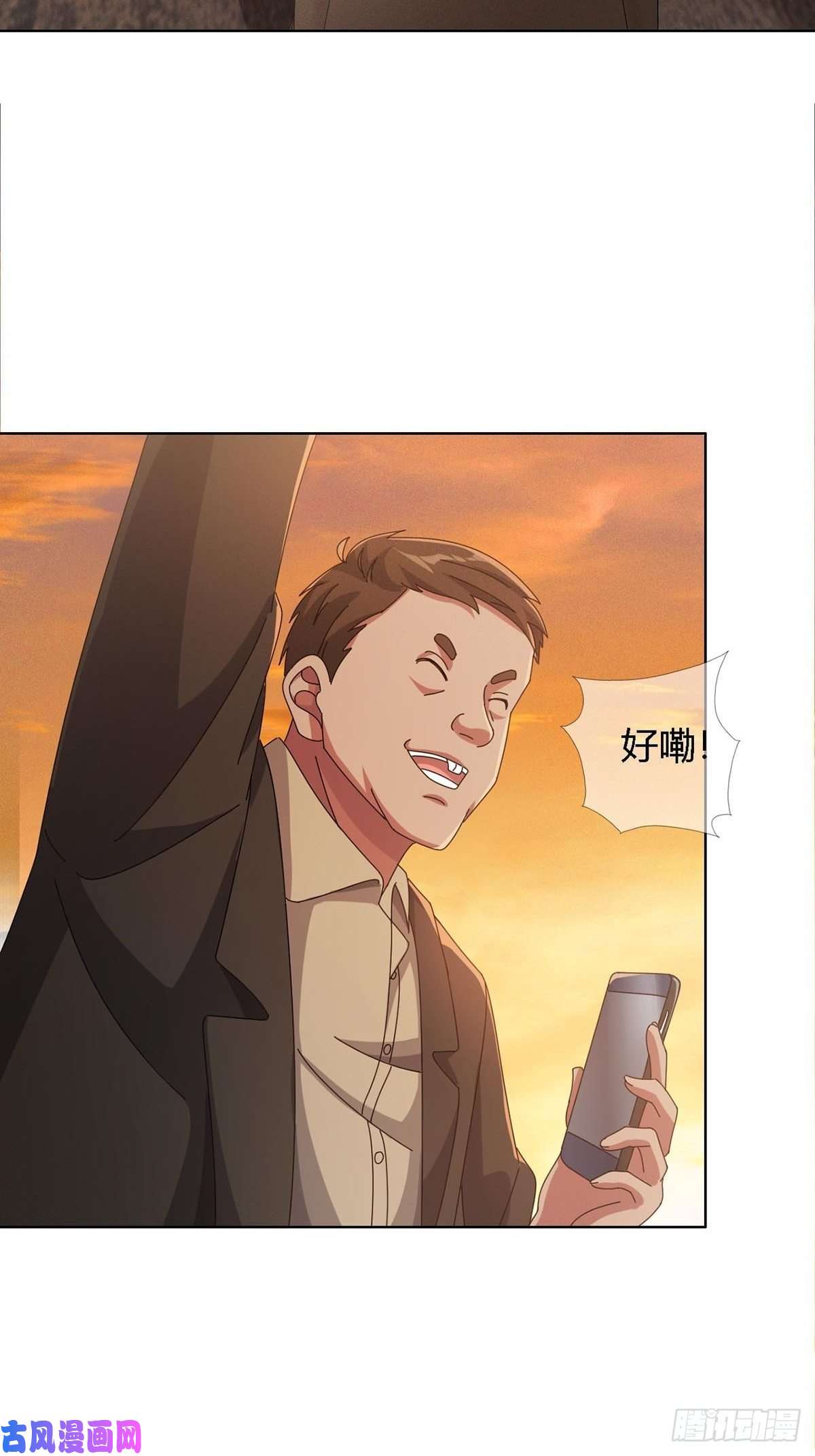 末日乐园0027 团灭
