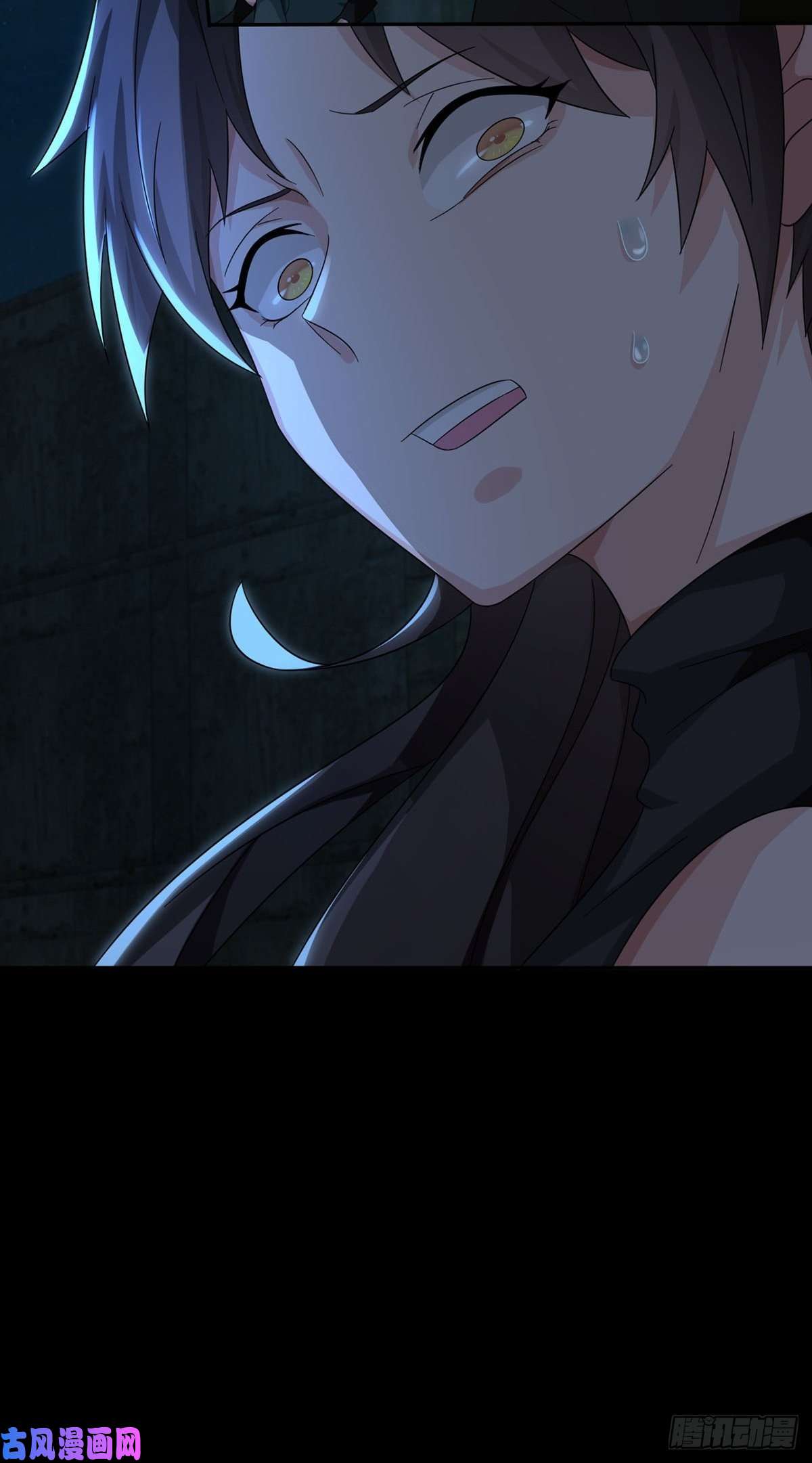 末日乐园0030 奇怪的能力