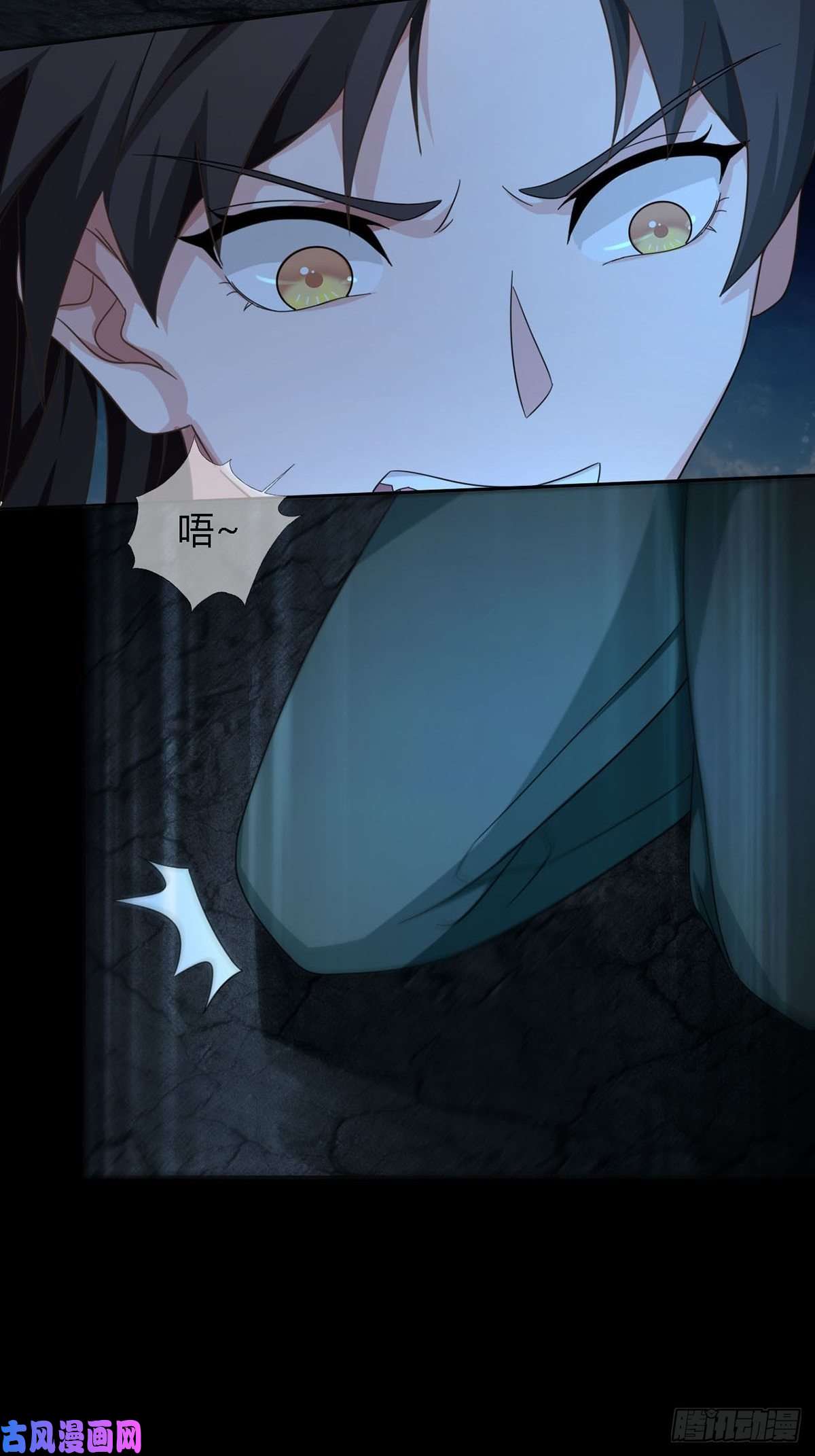 末日乐园0030 奇怪的能力