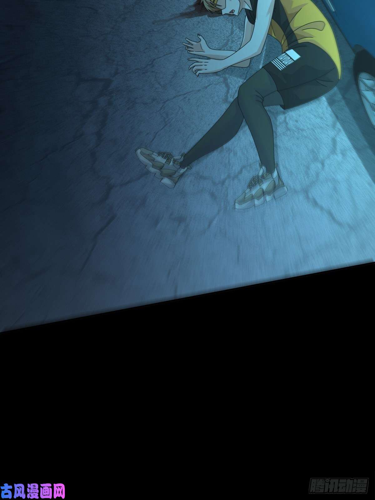 末日乐园0031 从天而降的两个人