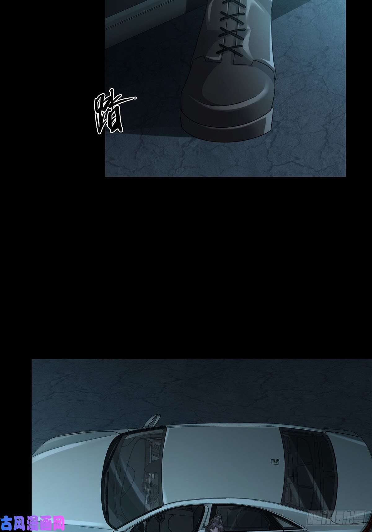 末日乐园0031 从天而降的两个人