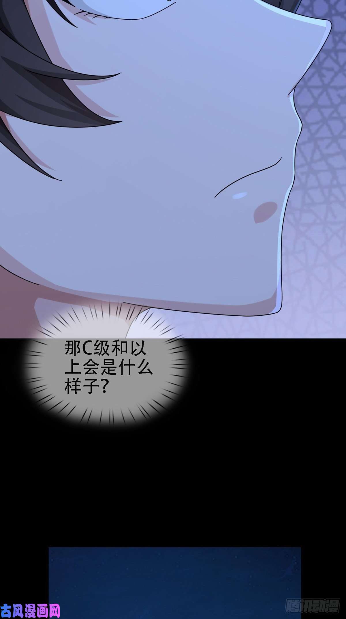 末日乐园0032 副本