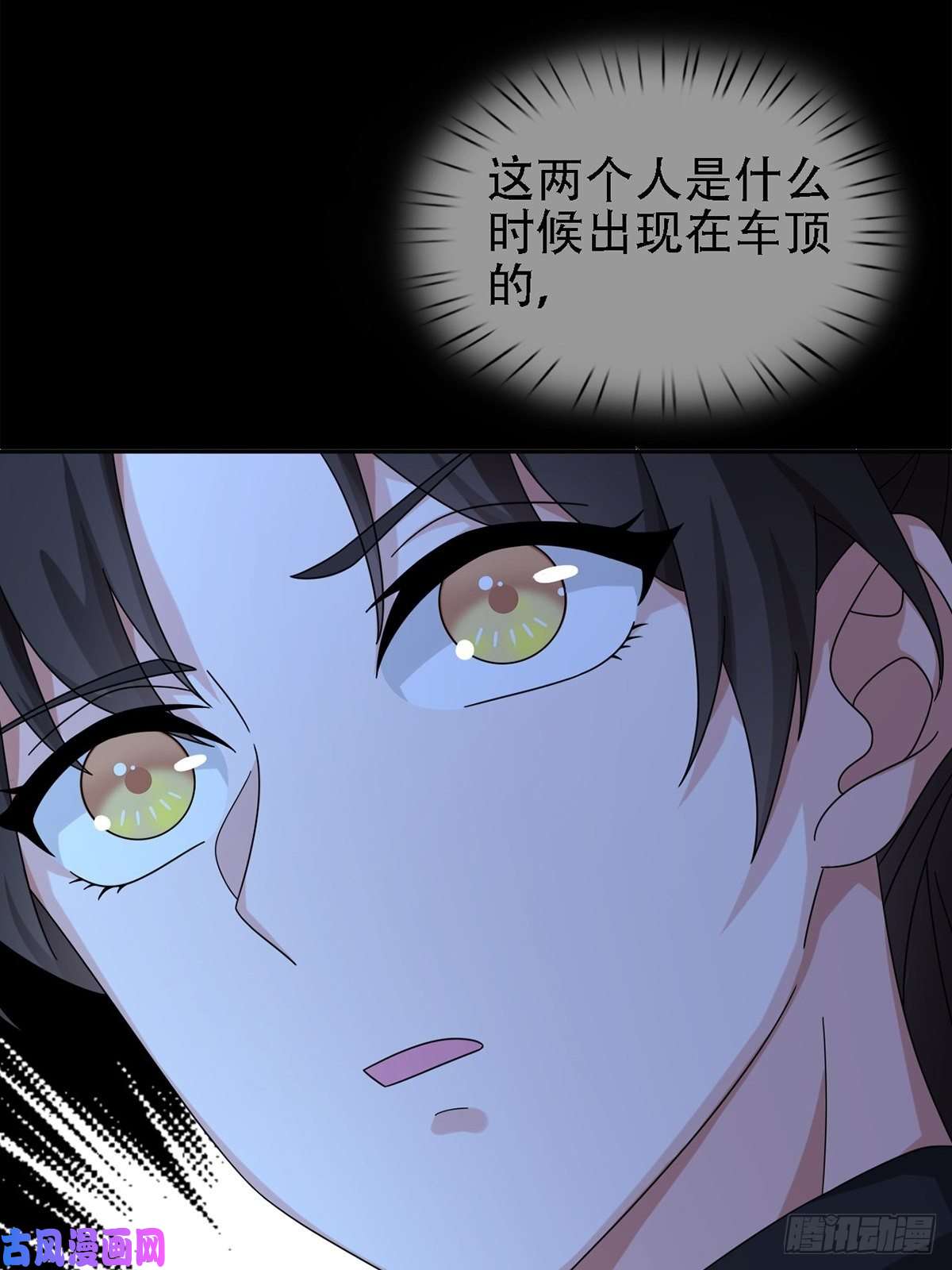 末日乐园0032 副本
