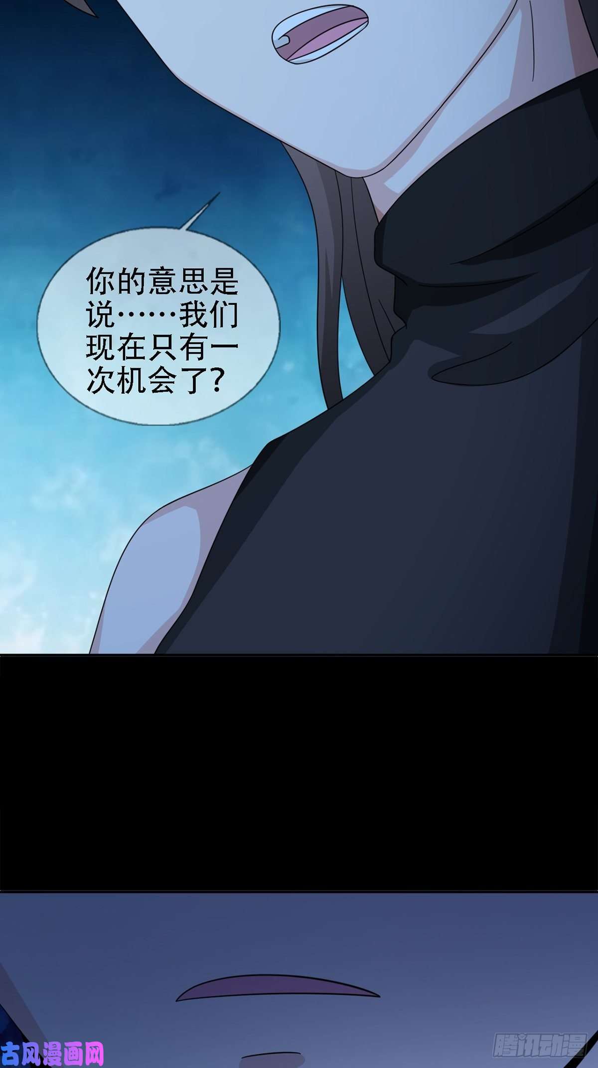 末日乐园0032 副本