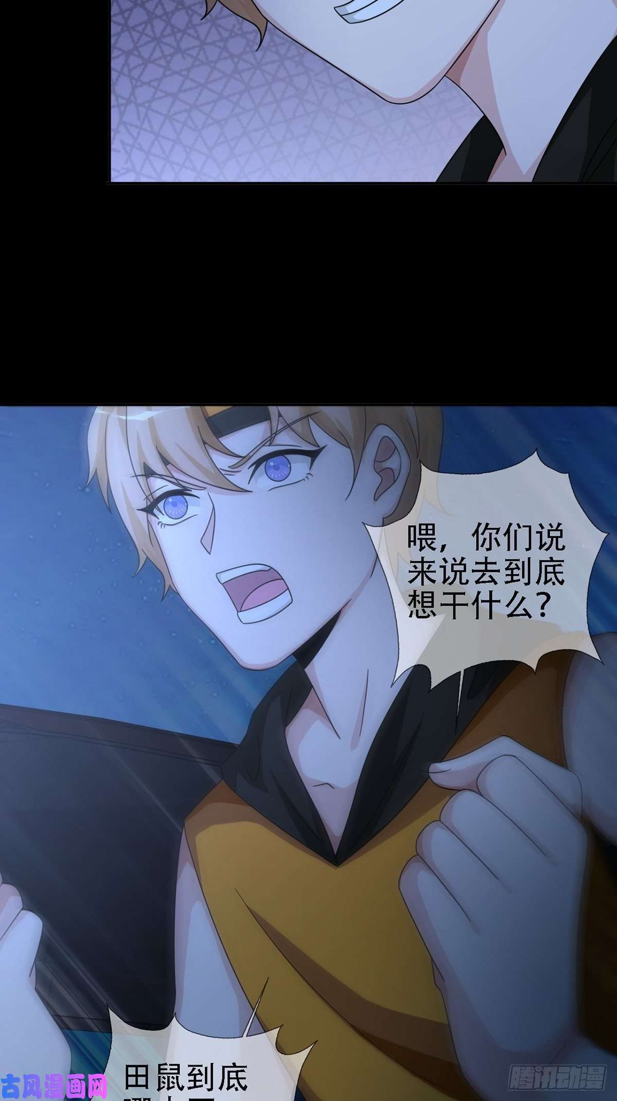 末日乐园0032 副本