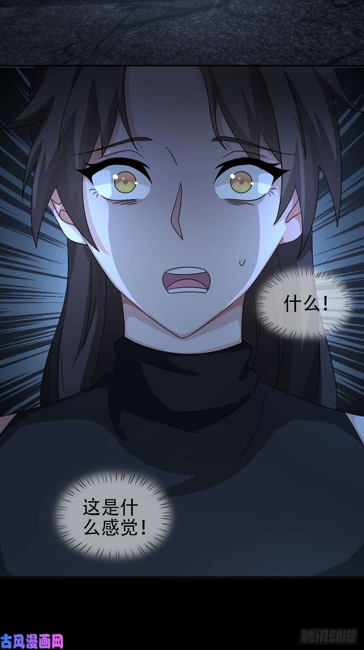 末日乐园0032 副本