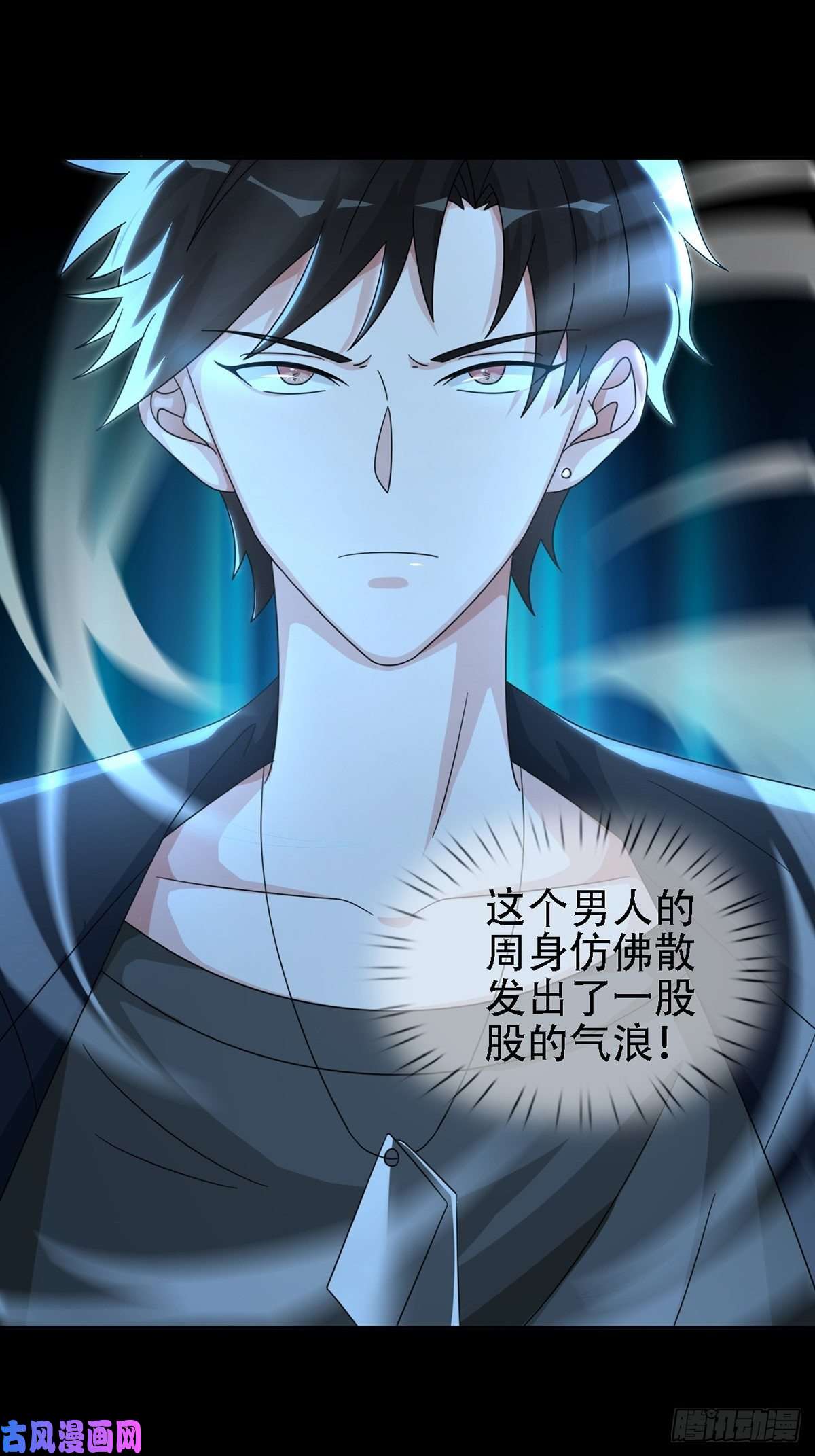 末日乐园0032 副本