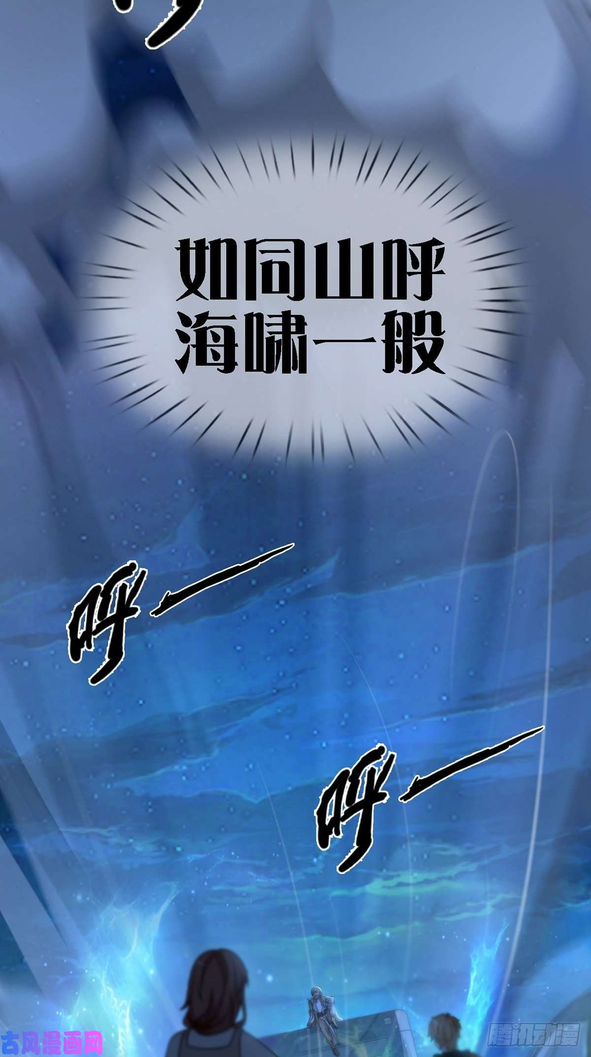 末日乐园0032 副本