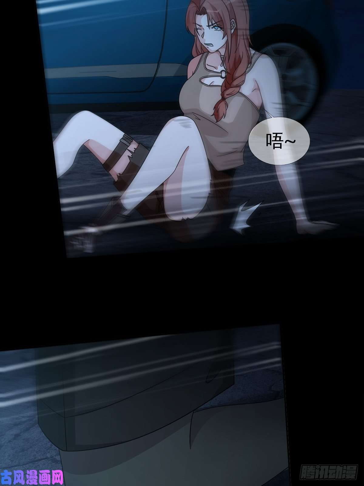 末日乐园0032 副本