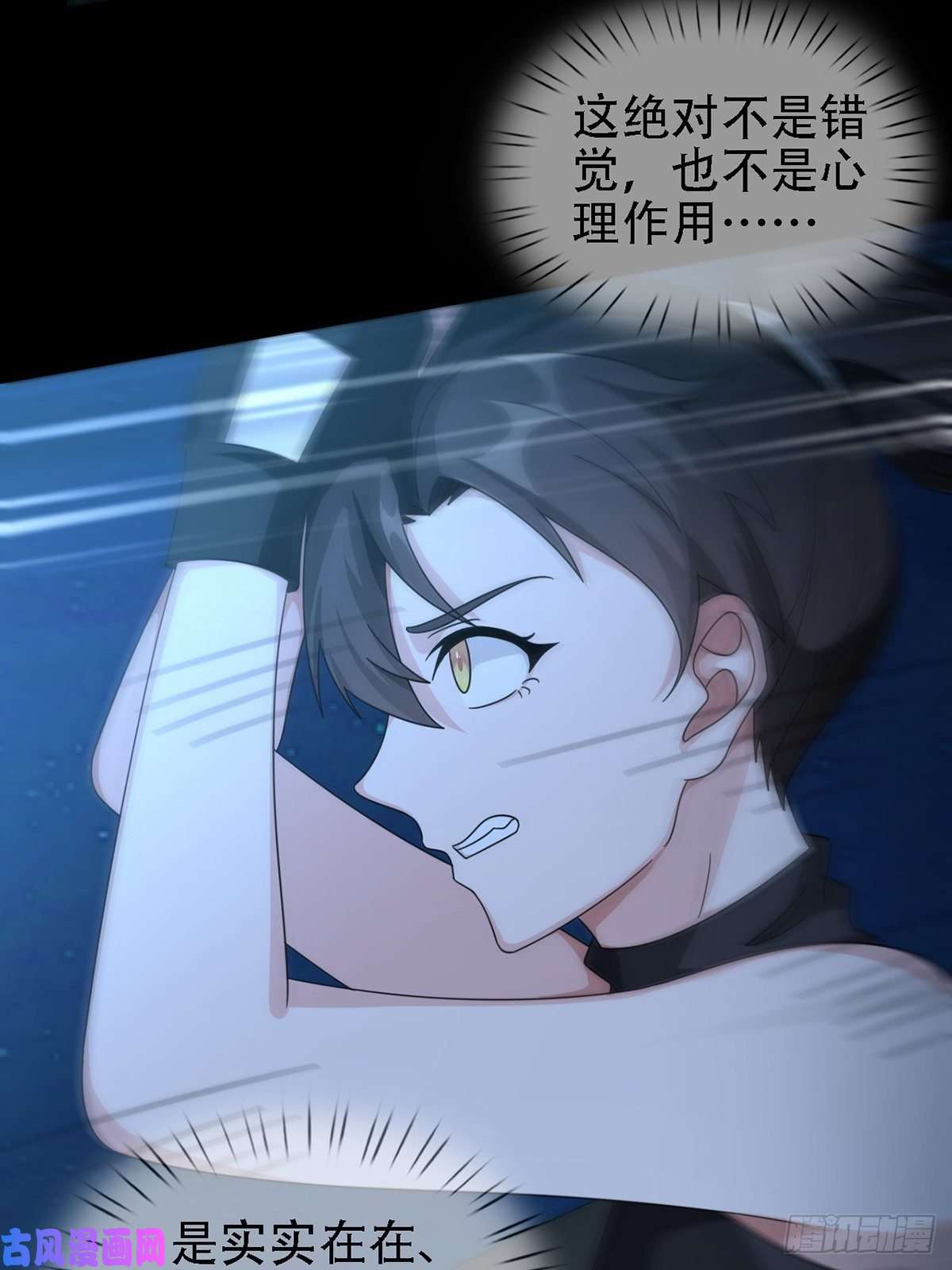 末日乐园0032 副本