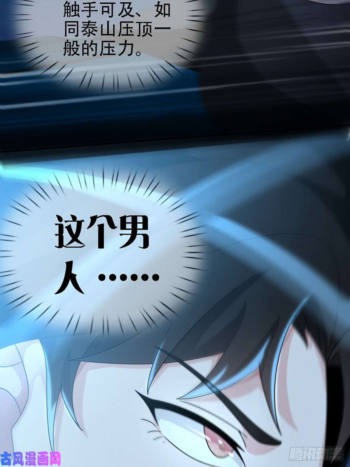 末日乐园0032 副本