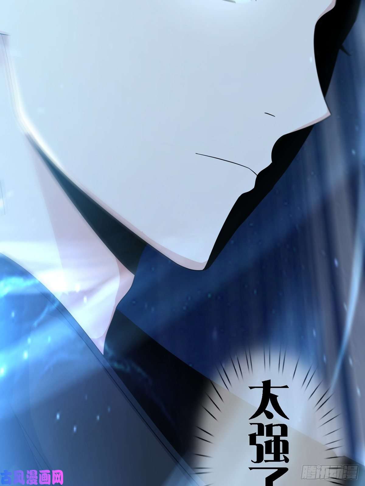 末日乐园0032 副本