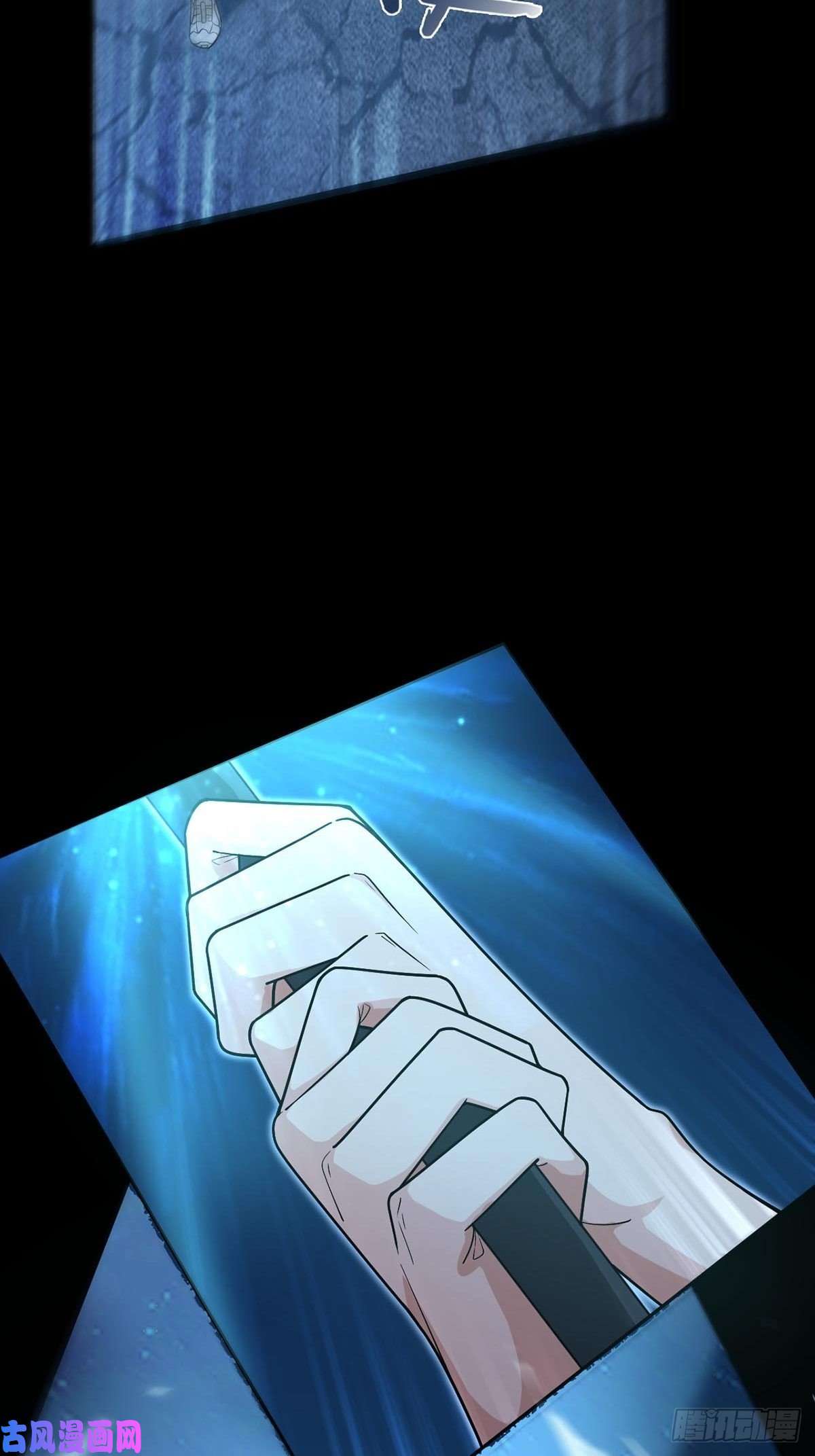 末日乐园0033 合作