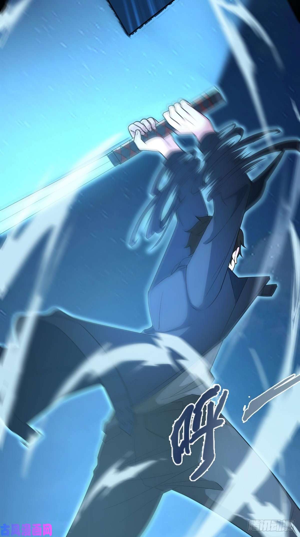 末日乐园0033 合作