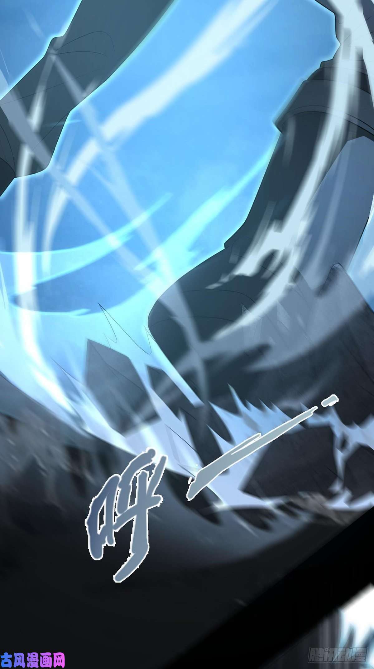 末日乐园0033 合作