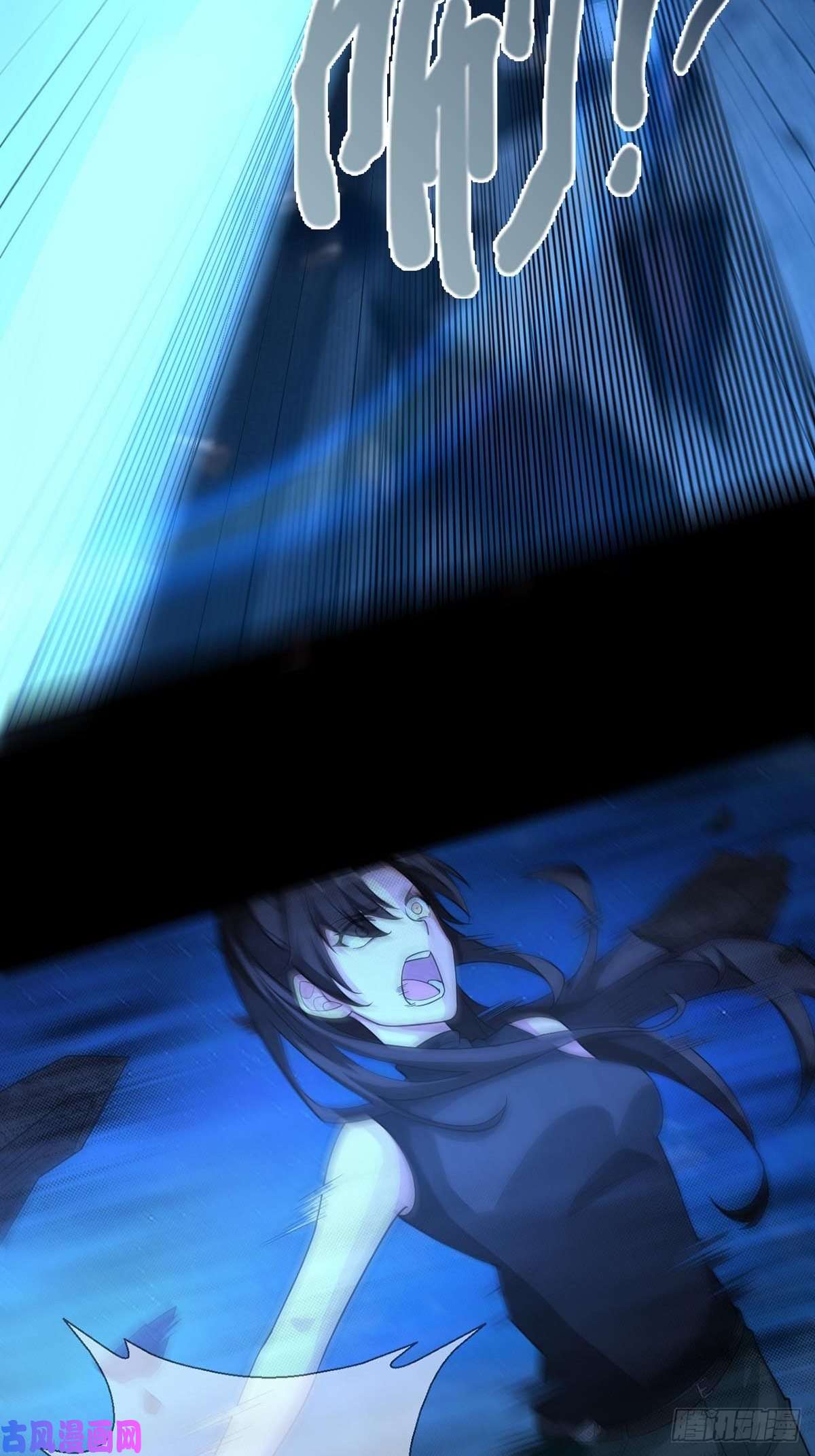 末日乐园0033 合作