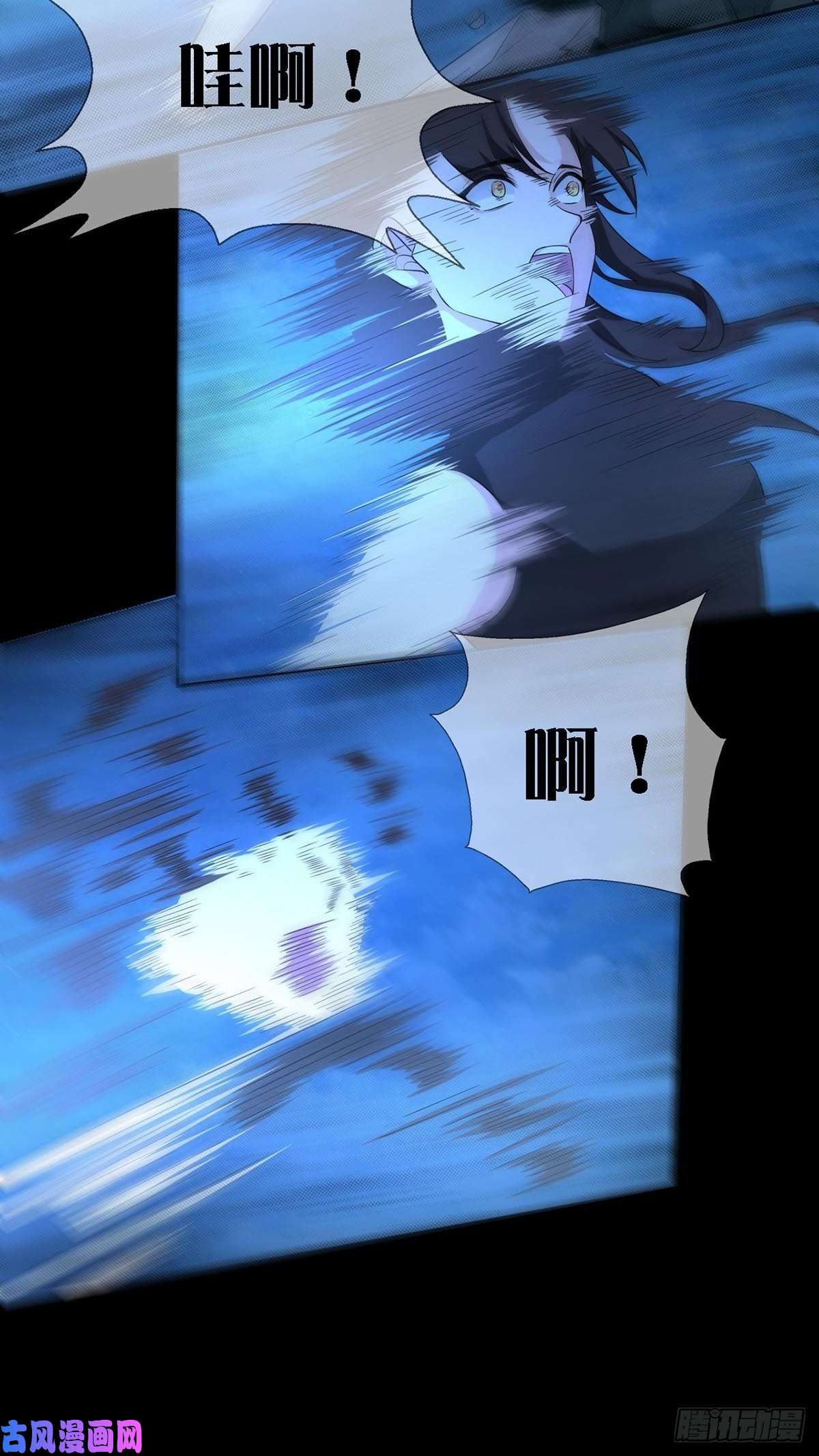 末日乐园0033 合作