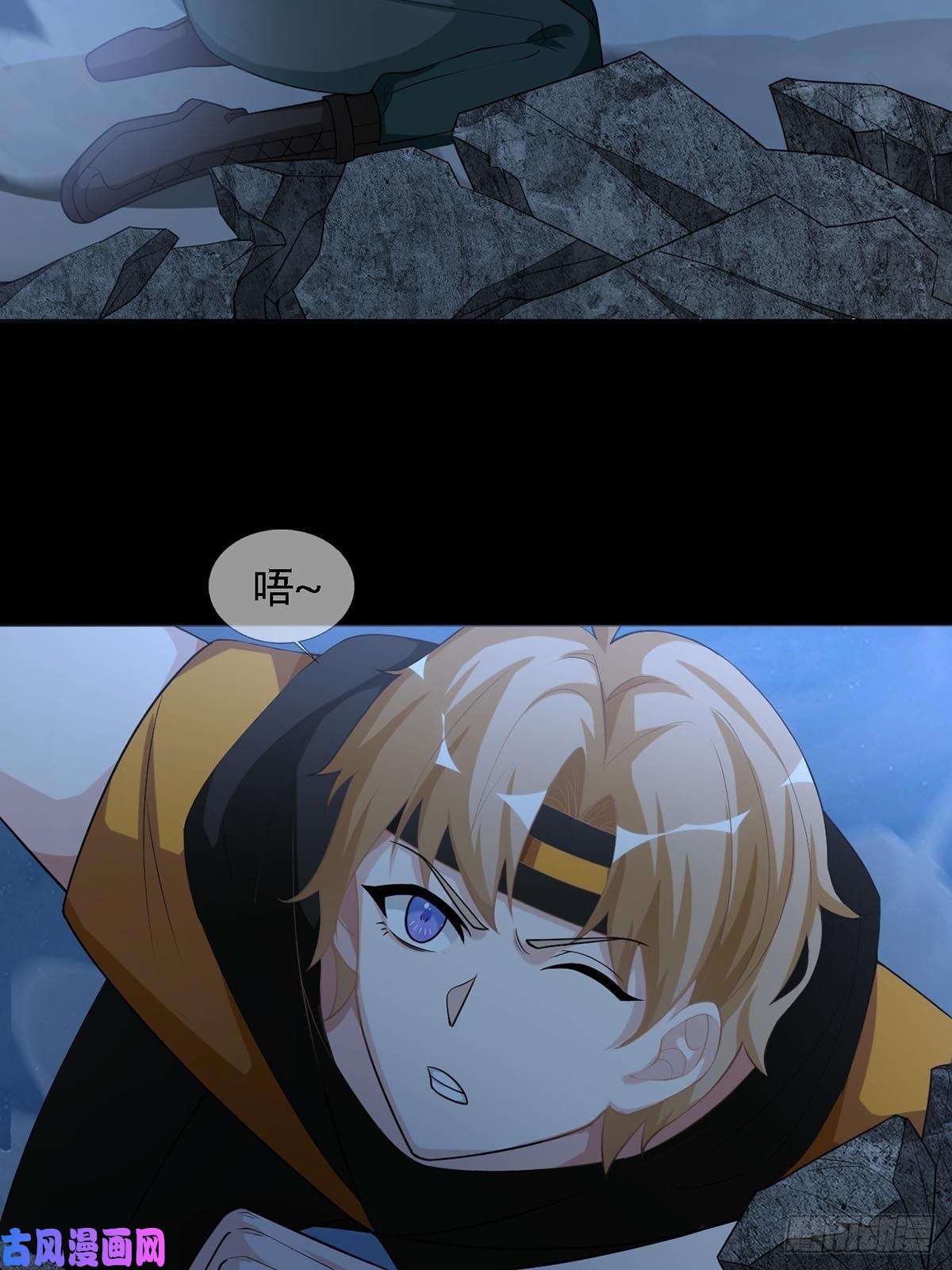 末日乐园0033 合作