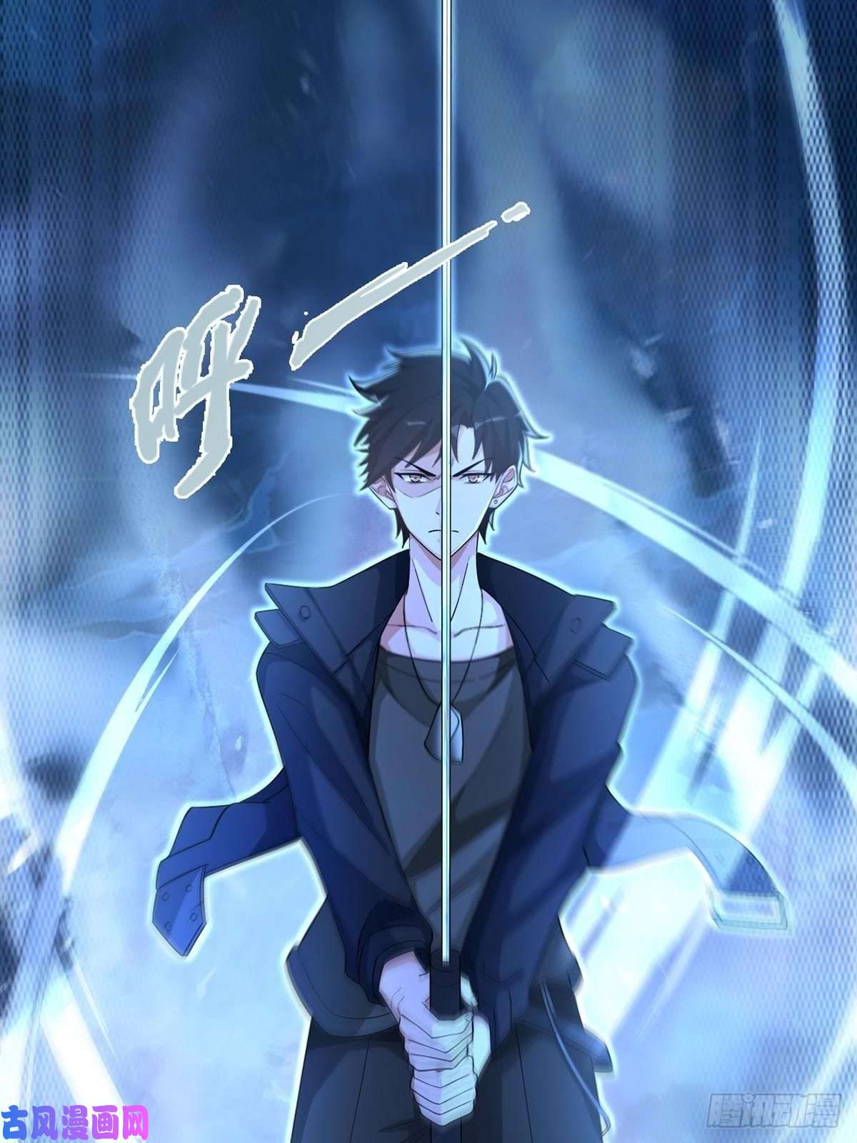 末日乐园0033 合作