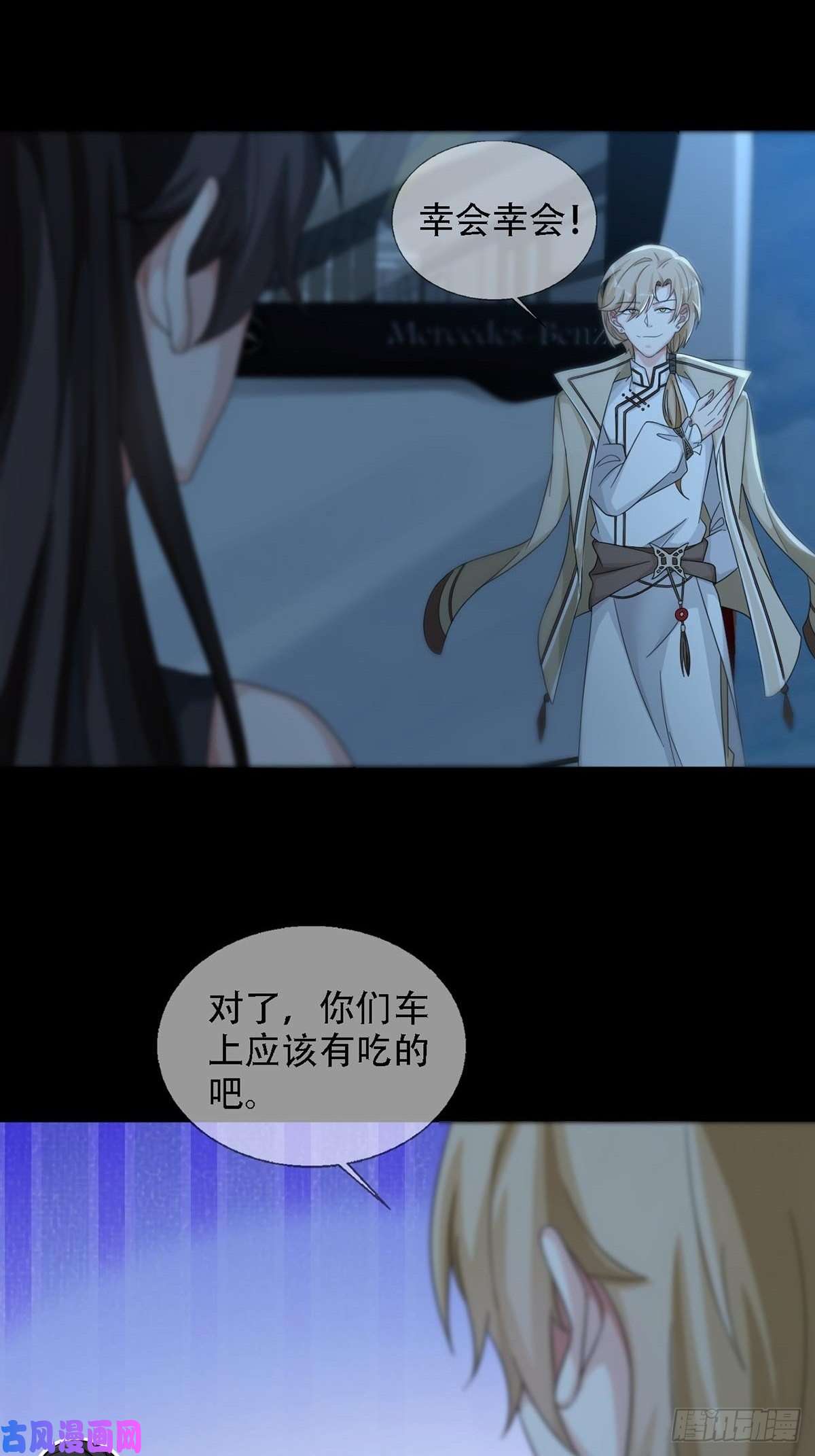 末日乐园0034 躲在楼上的狙击手
