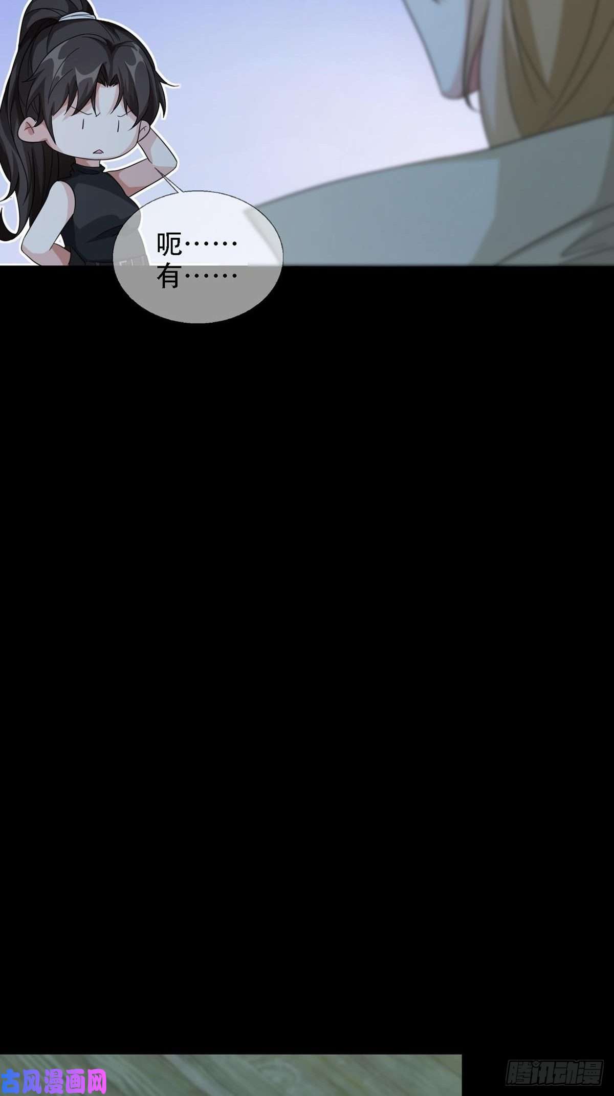 末日乐园0034 躲在楼上的狙击手