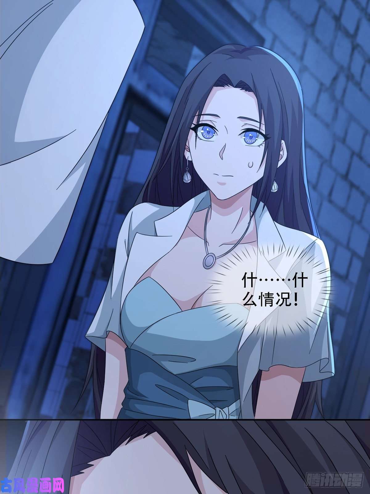 末日乐园0036 还是个渣男