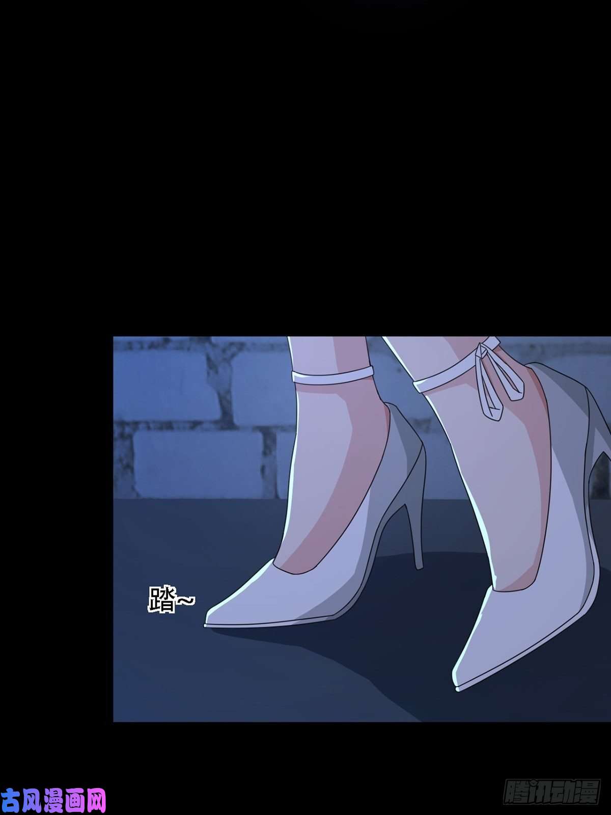 末日乐园0036 还是个渣男