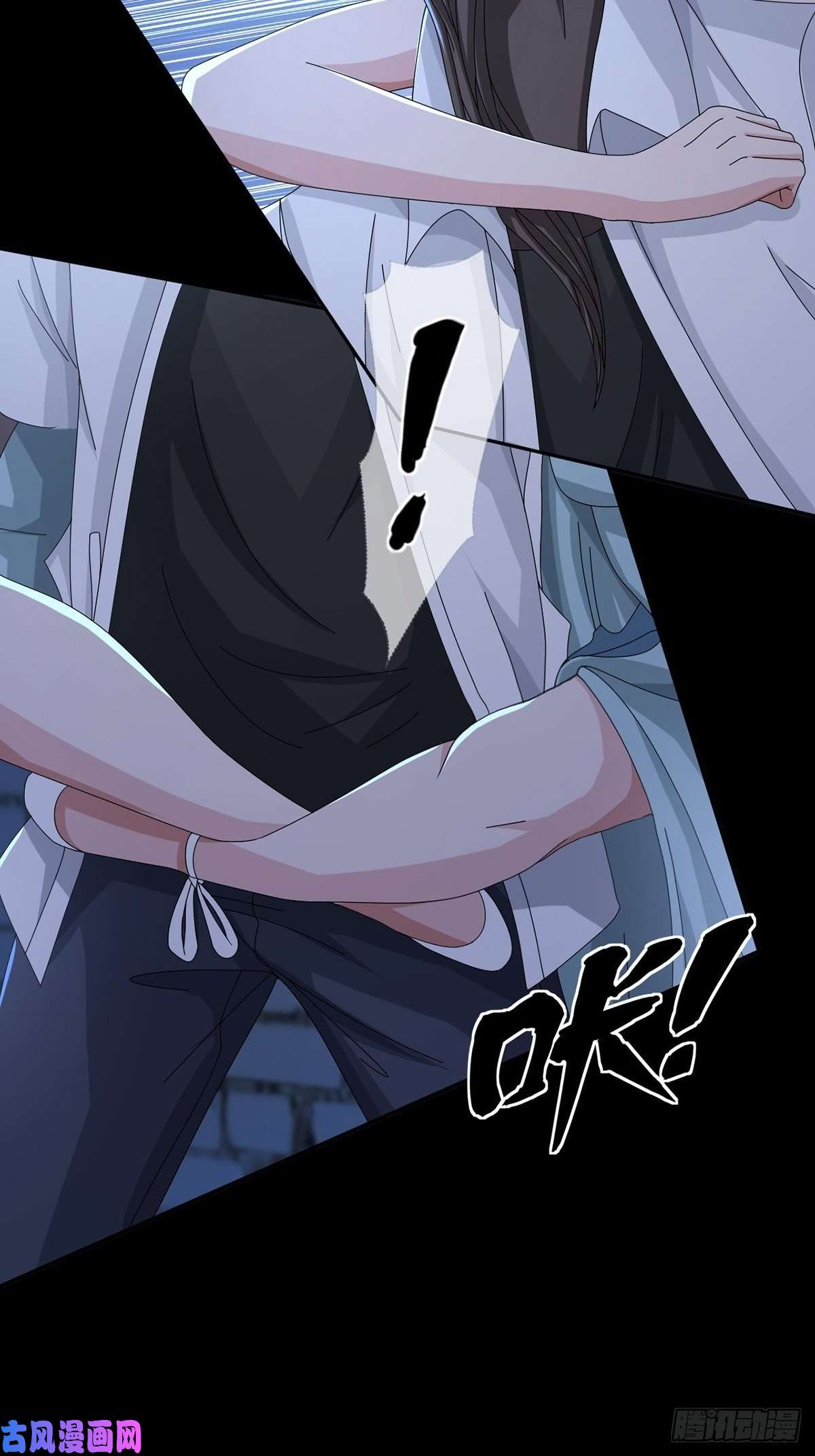 末日乐园0036 还是个渣男