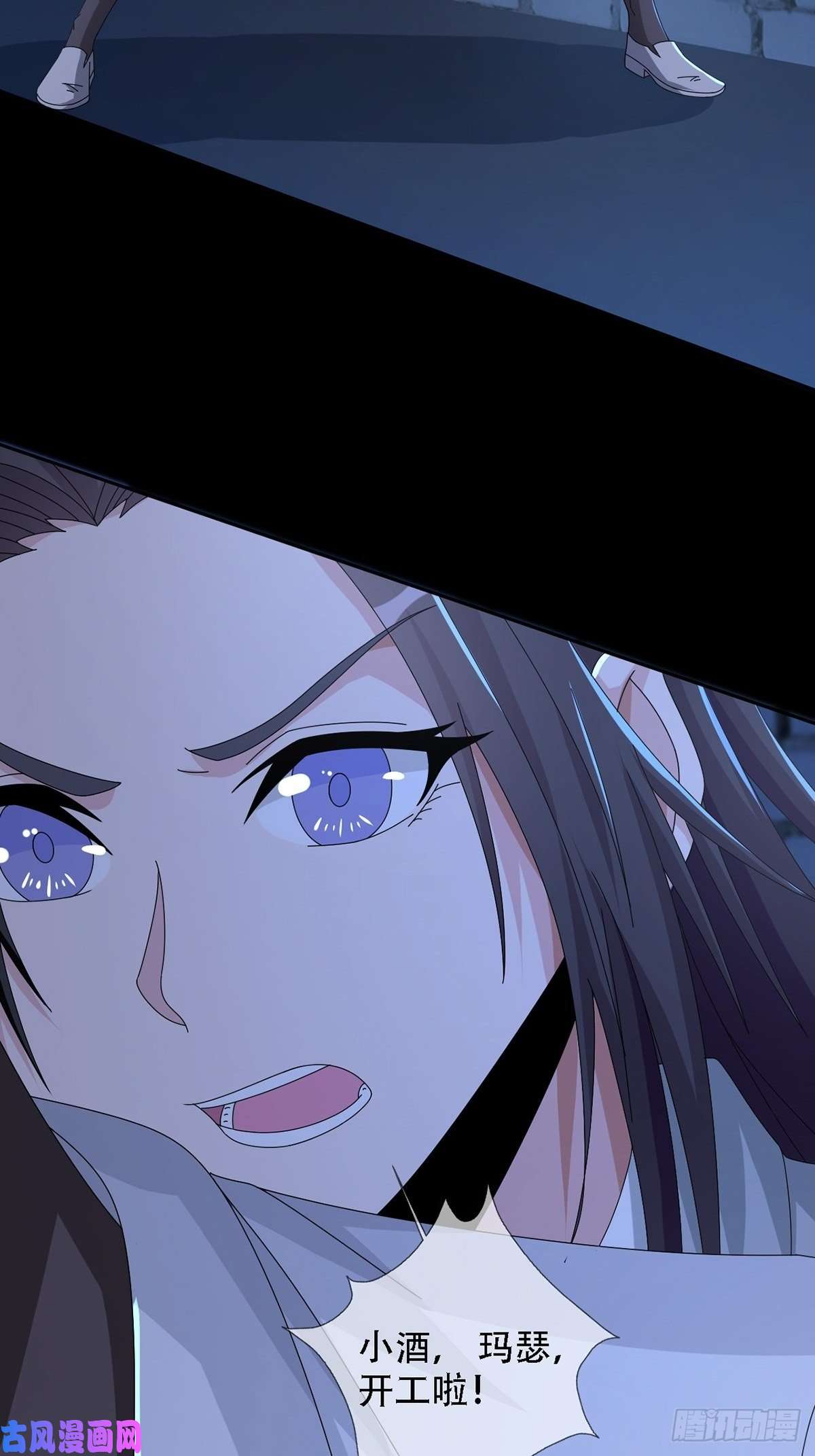 末日乐园0036 还是个渣男