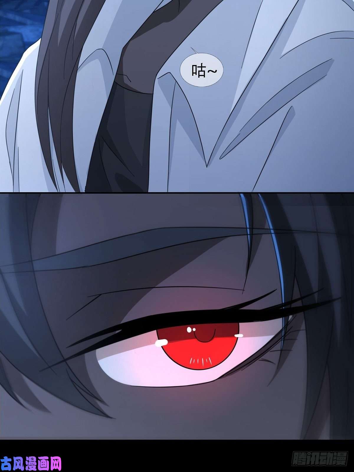 末日乐园0036 还是个渣男