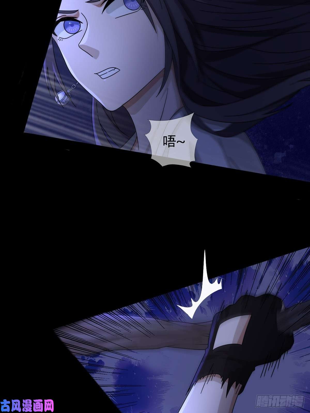 末日乐园0037 和堕落种交朋友