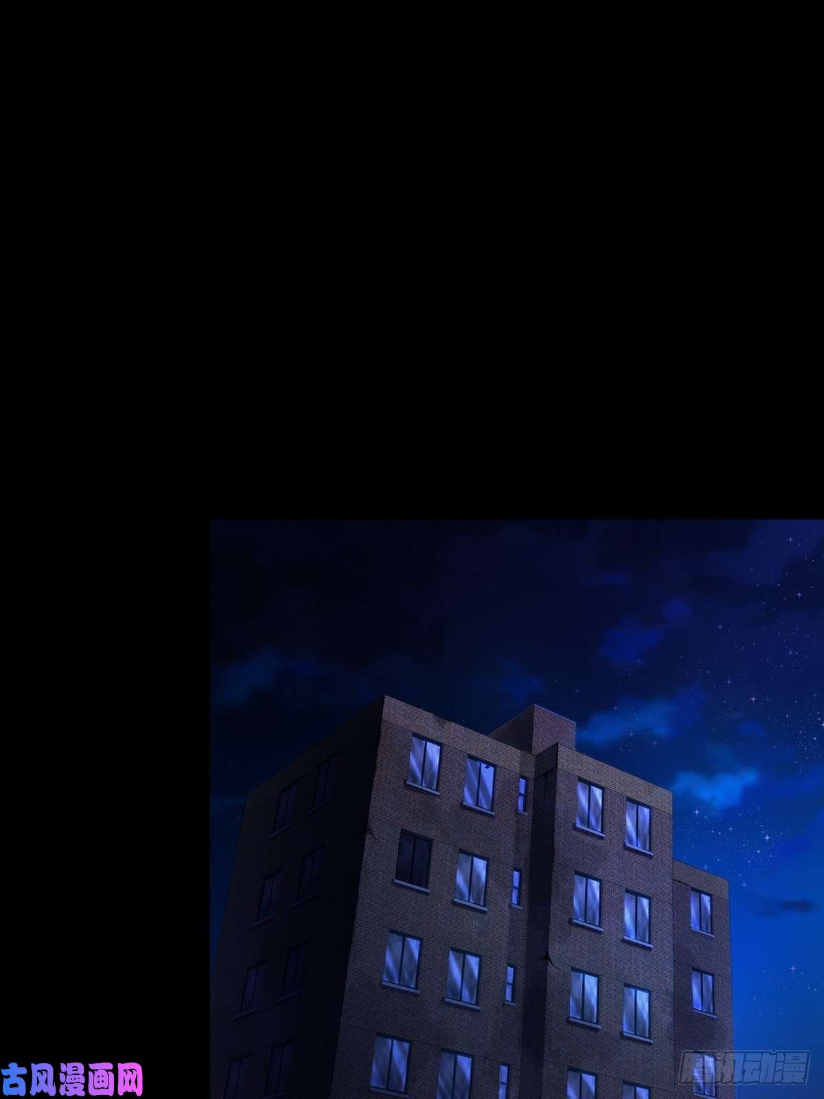 末日乐园0038 同归于尽吧