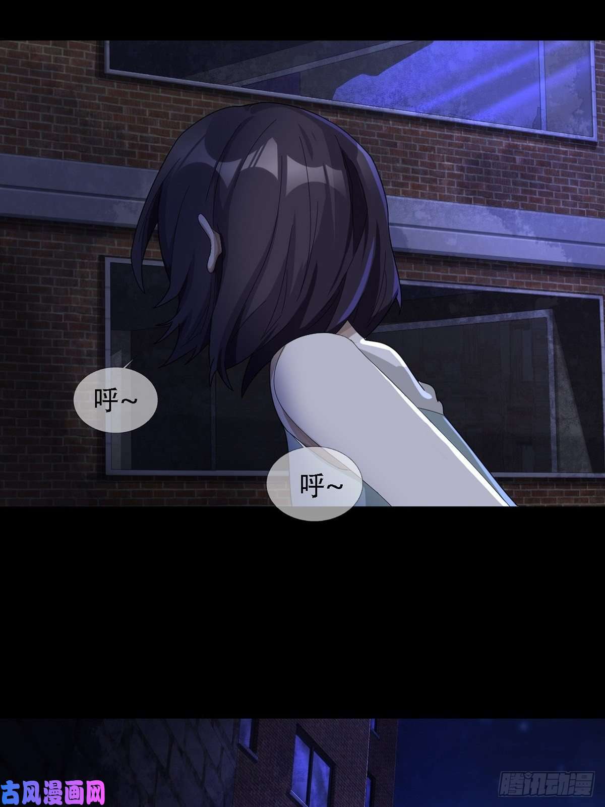 末日乐园0038 同归于尽吧