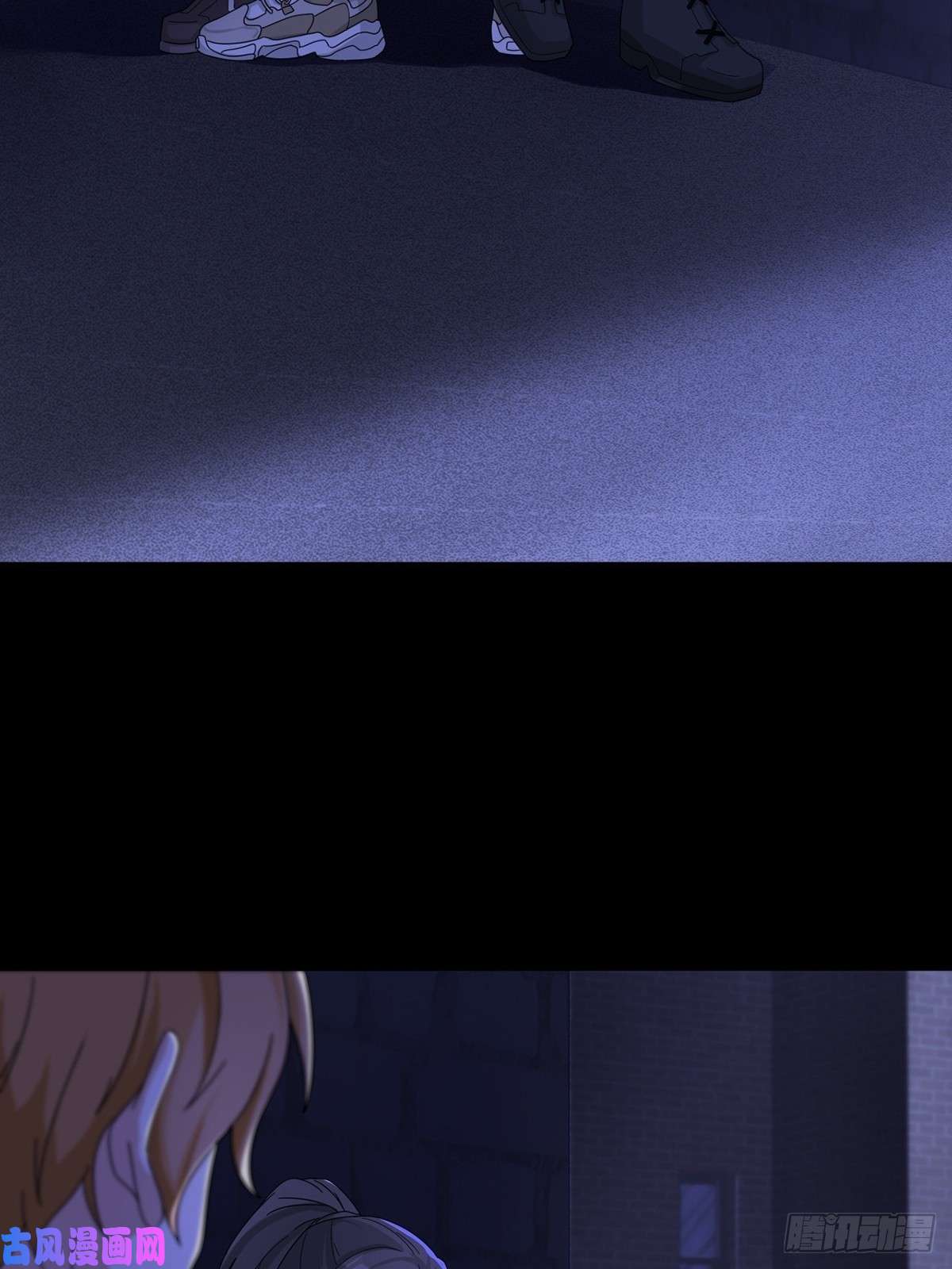 末日乐园0038 同归于尽吧