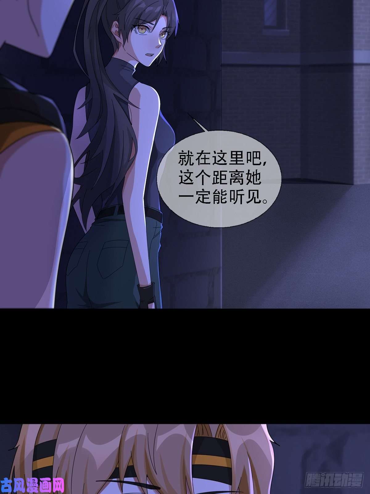 末日乐园0038 同归于尽吧